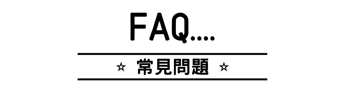 FAQ