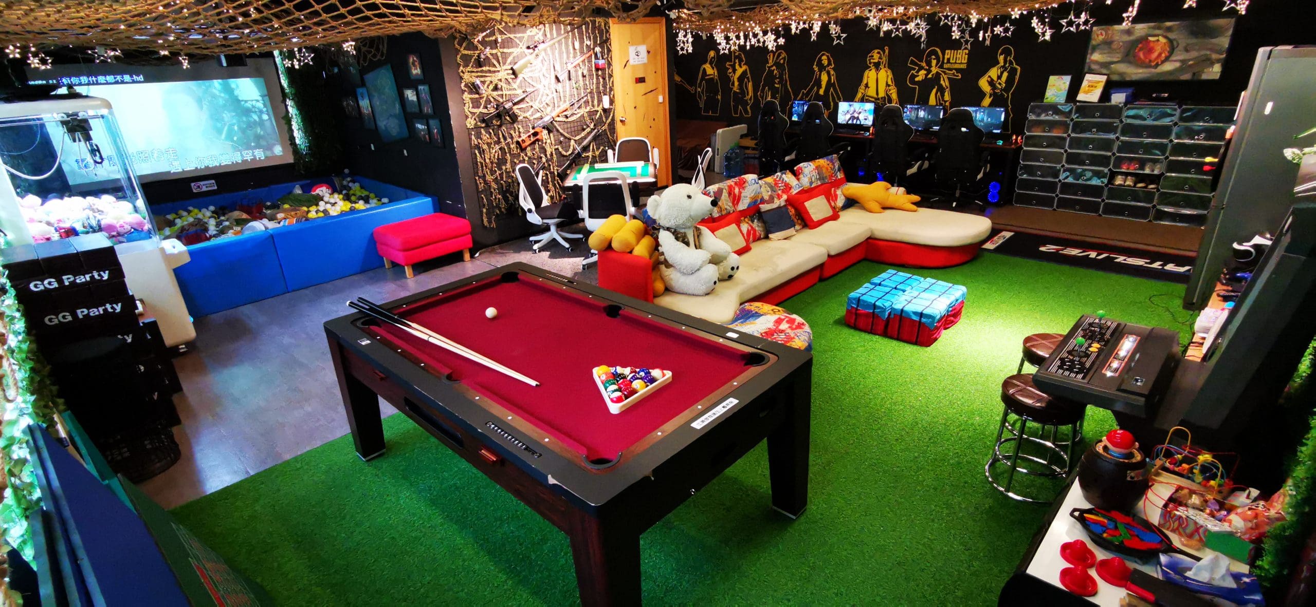 GG Party - pubg party room hk