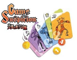 Alternative view of Game of Suspicion 炎魔的數字試煉