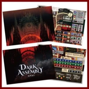 Alternative view of Dark Assembly 暗黑議會