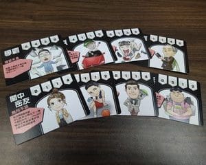 Alternative view of Errand Boy 2 條女很清楚收兵好過嫁人 2