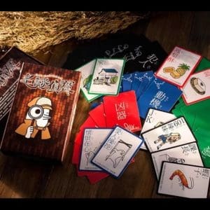 Alternative view of Mei Mei Tantei 名謎偵探